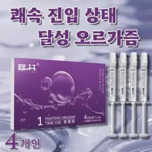 사랑의 윤활젤 | 여성 질습윤제 | 여성용 쾌감액 |질수축 질탄력 에센스 젤 일회용 클라이맥스 젤 1박스 4개 구성, 1.5ml