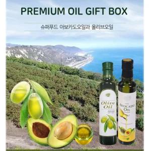 브 아보카도 오일 선물세트 프라임 2호
