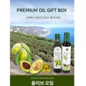 브 아보카도 오일 선물세트 6호 식용유 선물
