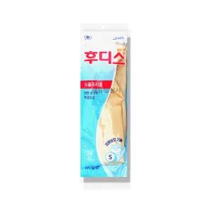 후디스 고무장갑 식품용 소, 10개, 아이보리 가정용 요리 조리용 주방 위생 핑크 작은 니트릴 미니