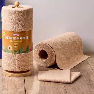 하루온 행주 타올 30매 1롤 [베이지25cm] 빨아쓰는 다용도 극세사 마이크로화이바
