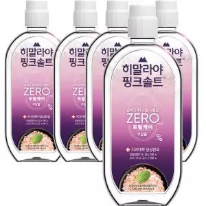 LG 히말라야핑크솔트 토탈케어제로 무알콜 가글 760ml x5개 구강청결제