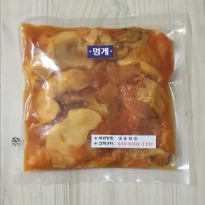 낚시용 멍게 감성돔 찌낚시 봄철미끼 대물미끼 양식장