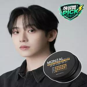 허성범 PICK 몽잘 맨즈 왁스 남자 헤어스타일링 크림 매트 컬 포마드