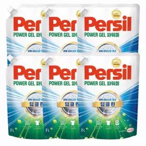 [퍼실]헨켈 퍼실 persil 세탁세제 - 파워젤 2L 리필X6개 (일반/드럼겸용) 파...