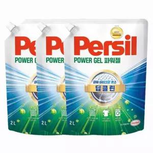 [퍼실]헨켈 퍼실 persil 세탁세제 - 파워젤 2L 리필X3개 (일반/드럼겸용) 파...
