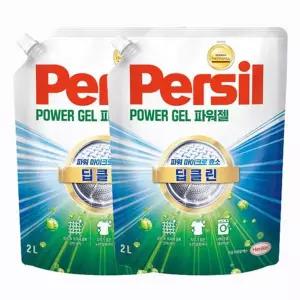 [퍼실]헨켈 퍼실 persil 세탁세제 - 파워젤 2L 리필X2개 (일반/드럼겸용) 파...