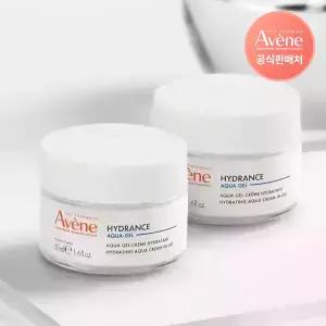 아벤느 이드랑스 아쿠아 크림 인 젤 50ml 2개