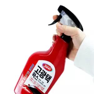 신웅이맘 고광택왁스 스프레이 650ML 자동차광택왁스