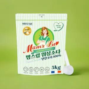 가성 소다 워싱 탄산 수소 나드륨 슈가 버블 과탄산 소다