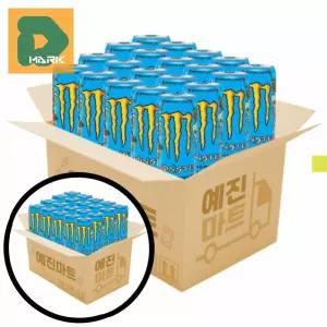 달콤한 에너지음료 20p 수험생 각성용 운전자 망고맛 피로회복 활동성 집중력 355ml 운동전 고카페인음료