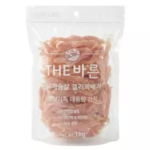 THE 더바른 강아지육포 닭가슴살 숯불꽈배기 1kg (500gX2)