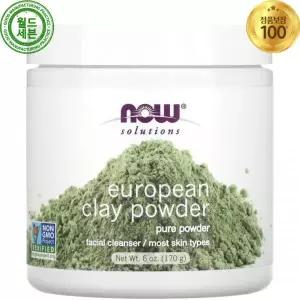 나우솔루션 유로피언 클레이 파우더 워시오프 마스크 팩 170g European Clay Powder