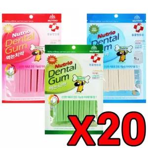 뉴트리오 덴탈껌 먹는치약 밀크 100g (20개묶음)