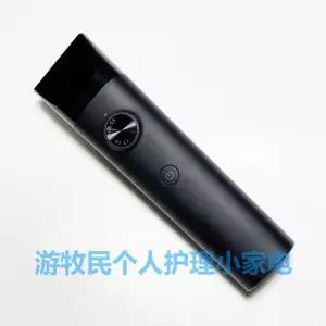 이발기 2세대 MJGHHC2LF 가정용