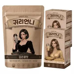 귀리언니 파우치 검은콩맛 7개입 2박스 귀리쉐이크 식단조절 다이어트