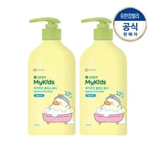 그린핑거 마이키즈 플러스 푸아 워시500mlX2
