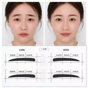 눈썹 가이드 스티커 12종 세트 눈썹틀 그리기 틀 아이브로우 대칭 ...