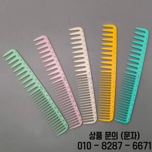 넓은 빗살과 눈금이 있는 이발용 빗 남성용 텍스처 헤어브러쉬 미용실용 커팅 스타일링