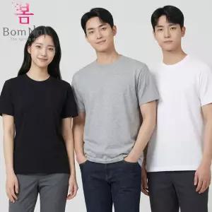 (6월프로모션) 봄날앤 무지 반팔티 20수 30수 남녀공용 기본티 3컬러