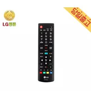LG PF50KS 빔 프로젝터 리모컨/리모콘B