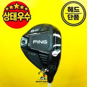 PING 핑 G425 LST 3번우드 헤드 14.5도 민트급 중고 헤드커버 포함