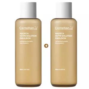센텔리안24 마데카 뉴트리 솔루션 에멀젼 160ml +160ml