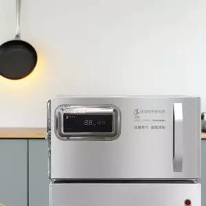 업소용 호빵찜기 스팀기 옥수수 쌀밥 급식소 다용도