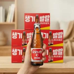 동아오츠카 오로나민C 120ml 50병 피로회복 비타인 드링크 탄산 음료