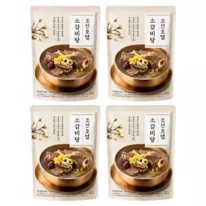 조선호텔 소갈비탕 730g X 4개
