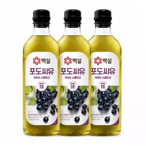 백설 포도씨유 900ml x 3개