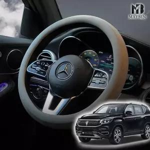 G4렉스턴핸들커버 WMU865T5 실리콘 나파가죽핸들커버