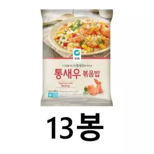 청정원 통새우 볶음밥 400g x 13개