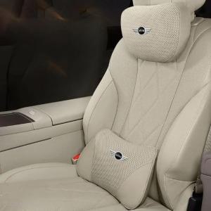 BMW 미니 쿠퍼 호환 자동차 헤드레스트 목 베개 허리 쿠션 등쿠션 호환상품