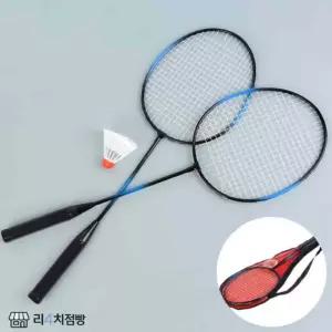어린이 배드민턴세트 가방포함 초등어린이배드민턴라켓