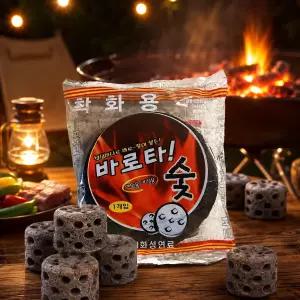바로타 번개탄 숯 300g 착화탄 캠핑 바베큐 불쏘시개 야외용 가정용 국산