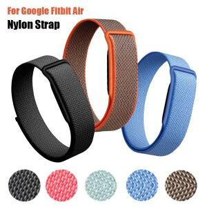 Google Fitbit Air 스트랩용 교체용 손목밴드 스마트 워치 밴드 액세서리용 조절 가능한 나일론 루프 벨트