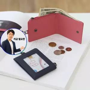 지금 필요한 소가죽 폐카드홀더 카드홀더 먼데이 목걸이형