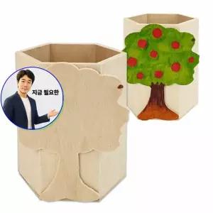 지금 필요한 나무연필통 만들기대장