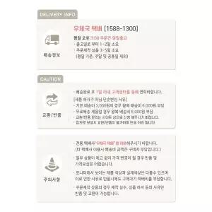 [하프클럽/알티피아]레이스 테이블 러너 플라워 자수 식탁보