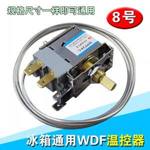 가정용 금속 온도 조절기, 냉동고 부품, WPF24-L 냉동고 온도 조절기, 250V, 1PC, 신제품