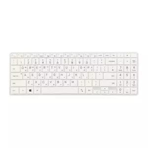 한글자판 노트북 울트라 문자인쇄키스킨 NT960XFS