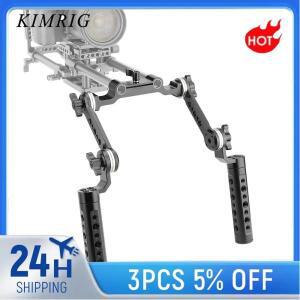 KIMRIG-알루미늄 치즈 핸드 그립 리그, 아리 로제트 매직 암 강화 및 Dslr 숄더 마운트 리그용 15mm 로드