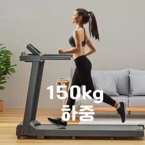 가정용런닝머신 유산소 가정용 체중감량 접이식런닝머신 워킹머신 하중150kg 무료배송