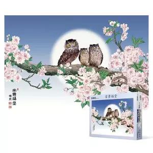 1000피스 직소퍼즐 - 부귀복당