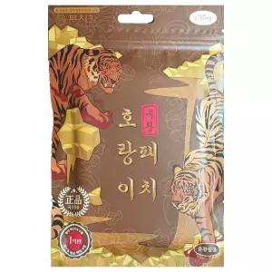 부치카 유황 호랑이패치 30매 X 20개 MSM 티트리오일 붙이는파스형 건강패드