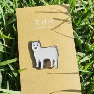 천연기념물 동경이 뱃지 강아지 브로치 굿즈 기념품