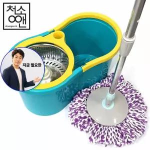 지금 필요한 소금치약 양치후가글 치아가글 어른용 잇몸건강 케어검