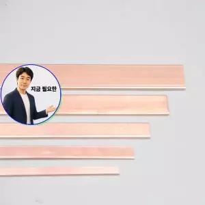 지금 필요한 카드 해결책 마법의 메세카드 고민 오늘의 결정의신 운세