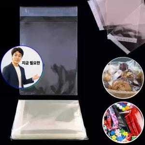 지금 필요한 10P 만들기 A4 스크랩북 포토북 빅사이즈북 앨범